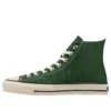 Chuck Taylor All Star High Made in Japan „Grün“