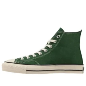 Chuck Taylor All Star High Made in Japan „Grün“