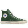 Chuck Taylor All Star High Made in Japan „Grün“