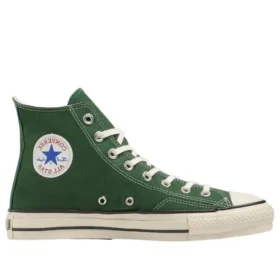 Chuck Taylor All Star High Made in Japan „Grün“