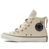 Chuck Taylor All Star High „Natural Ivory“
