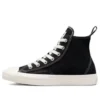 Chuck Taylor All Star High „Oversized Patch“
