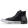 Chuck Taylor All Star High „Seek Peace – Schwarz“