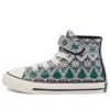 Chuck Taylor All Star High Top „Grey Green“