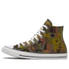 Chuck Taylor All Star High Top „Schwarz Braun Gelb“