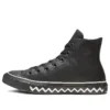 Chuck Taylor All Star High „Voltage“