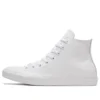 Chuck Taylor All Star High „White Monochrome“