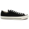 Chuck Taylor All Star J Low „Made in Japan – Schwarz“