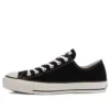 Chuck Taylor All Star J Ox „Black White“