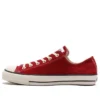 Chuck Taylor All Star J Ox „Red Suede“
