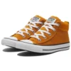 Chuck Taylor All Star Kürbisgelb