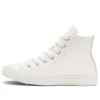 Chuck Taylor All Star Leather High „Weiß“