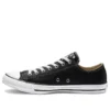 Chuck Taylor All Star Leather Ox „Schwarz“