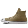 Chuck Taylor All Star Leder „Braun“