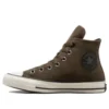 Chuck Taylor All Star Lederschuhe „Braun“