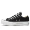 Chuck Taylor All Star Lift Glitter Low Top mit dicker Sohle „Schwarz Weiß“