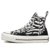 Chuck Taylor All Star Lift Platform High „Animal Mix“