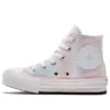 Chuck Taylor All Star Lift Platform High PS „Mermaid Scales“