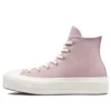 Chuck Taylor All Star Lift Platform High „Stone Mauve“