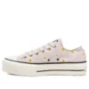 Chuck Taylor All Star Lift Platform Low „Camp – Daisies“