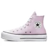 Chuck Taylor All Star Lift Platform „Seasonal Color – Pale Amethyst“