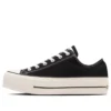 Chuck Taylor All Star Lifted Ox „Schwarz“