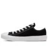 Chuck Taylor All Star Light OX „Schwarz Weiß“