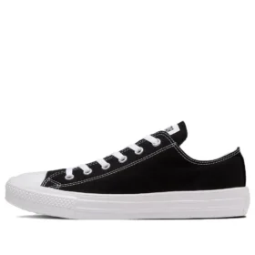 Chuck Taylor All Star Light OX „Schwarz Weiß“
