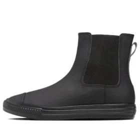 Chuck Taylor All Star Light WR SL Sidegorge Shin-Hi „Schwarz“