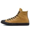 Chuck Taylor All Star Lined Leather High „Wheat“