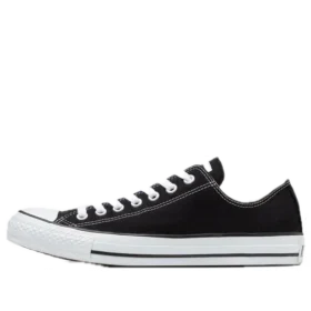 Chuck Taylor All Star Low OX Japan „Schwarz“