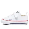 Chuck Taylor All Star Low Top „Weiß“