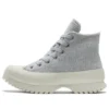 Chuck Taylor All Star Lugged 2.0 High „Striped Knit – Gravel“