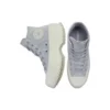 Chuck Taylor All Star Lugged 2.0 High „Striped Knit – Gravel“