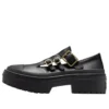 Chuck Taylor All Star Lugged Heel Mary Jane „Schwarz“