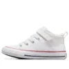 Chuck Taylor All Star Malden Street „Weiß“
