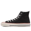 Chuck Taylor All Star MIJ Okayama Denim High Top „Schwarz“