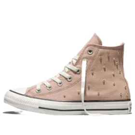 Chuck Taylor All Star Mini Studs „Dried Earth Brown“