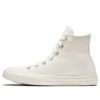 Chuck Taylor All Star Mono Glam High „Egret“
