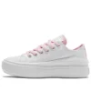Chuck Taylor All Star Move CX Plateauschuhe „White Sunrise Pink“