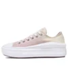 Chuck Taylor All Star Move Low „Ombre – Pale Amethyst“