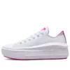 Chuck Taylor All Star Move Low „White Purple“