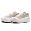 Chuck Taylor All Star Move Ox „Beige-Weiß“