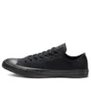 Chuck Taylor All Star Ox „All Black“