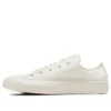 Chuck Taylor All Star Ox „Weiß“