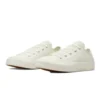 Chuck Taylor All Star Ox „Weiß“