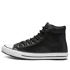 Chuck Taylor All Star PC Boot High „Black“