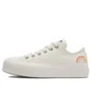 Chuck Taylor All Star Platform Low „Summer Spirit – Sun and Rainbow“ Chuck Taylor All Star Platform Low „Summer Spirit – Sun and Rainbow“