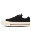 Chuck Taylor All Star PLTS Boa OX „Schwarz“