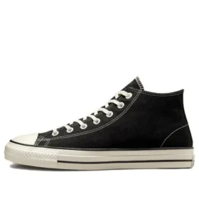 Chuck Taylor All Star Pro High „Black Egret“